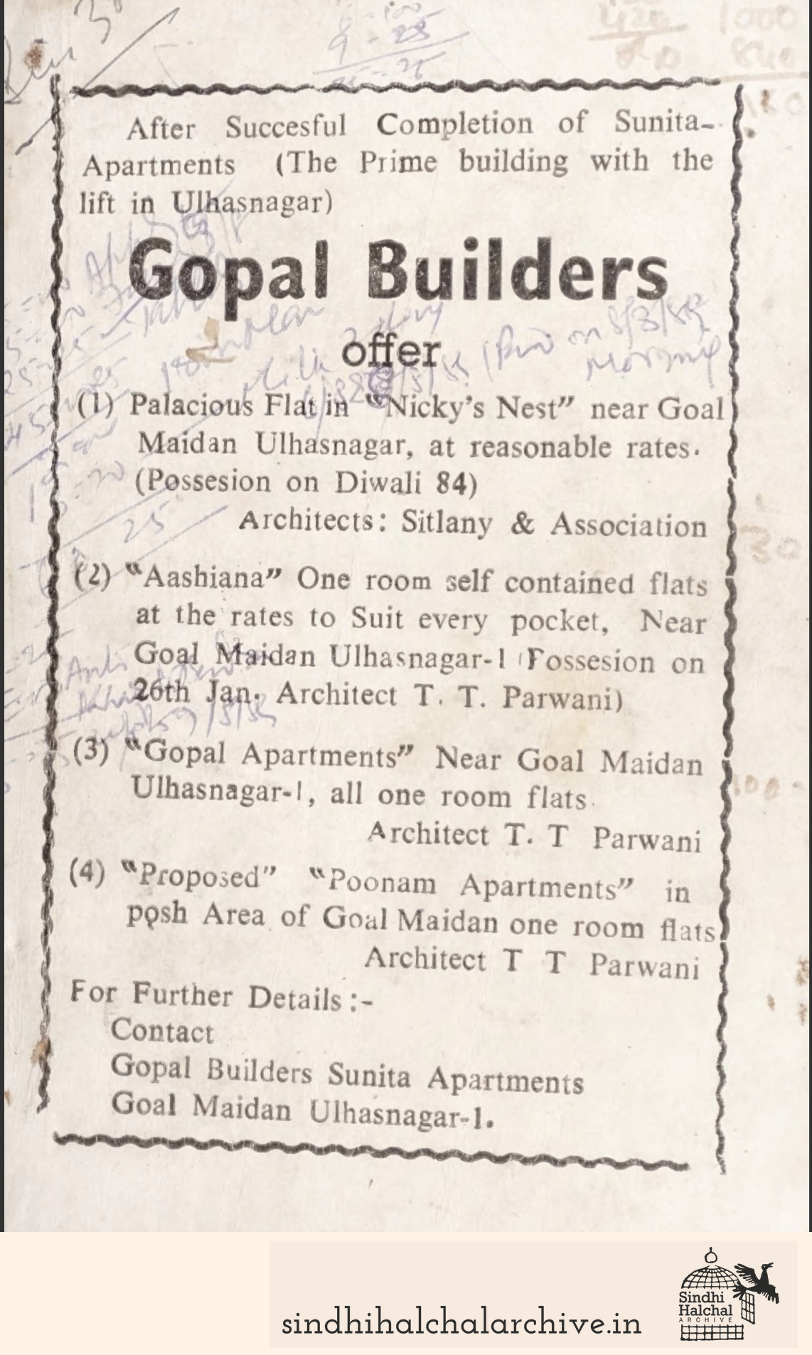 Image of AD Gopal Builders